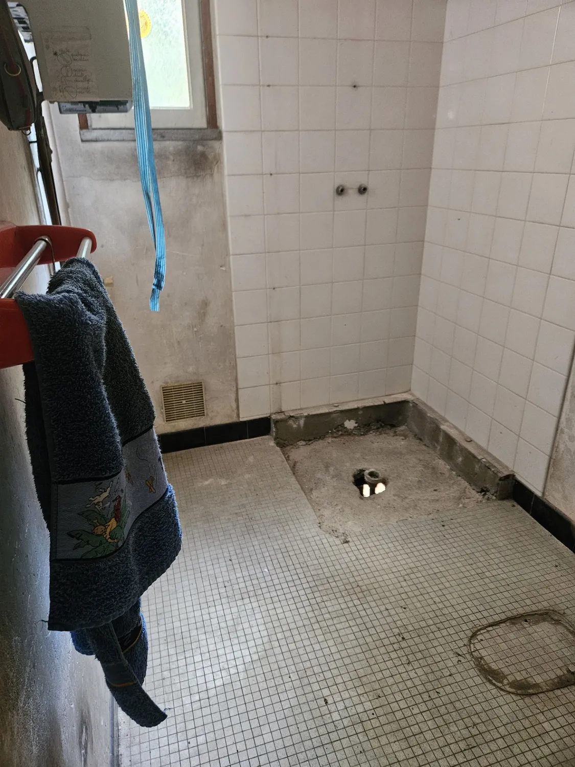 before-image
